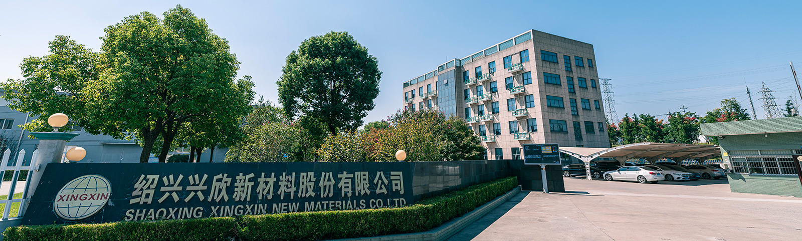 ŵ88(й½)޹˾ - ٷվ