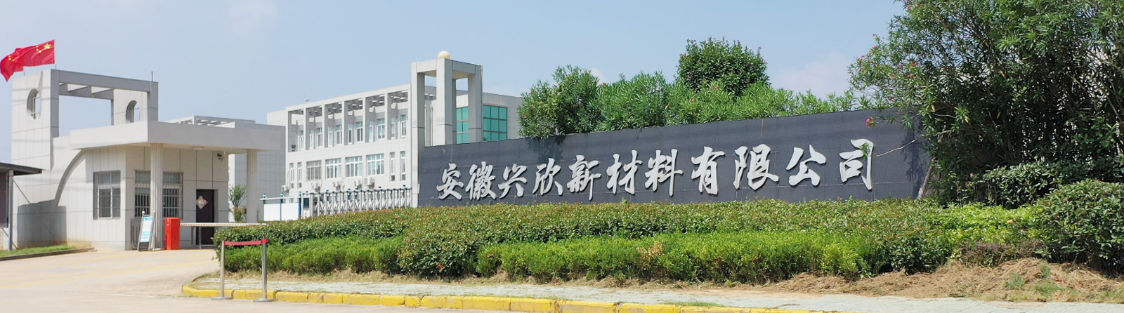 ŵ88(й½)޹˾ - ٷվ